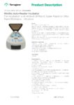 Mini-Bio Auto reader Incubator for Rapid Biological (Steam, ETO & Plasma) - Image 8