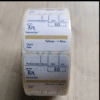 ETO 3line Batch Monitoring Strip (ETO BMS) - Image 3