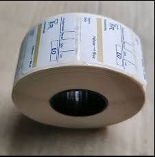 ETO 3line Batch Monitoring Strip (ETO BMS)