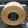 Steam 3line Batch Monitoring Strip (Steam BMS) - Image 4